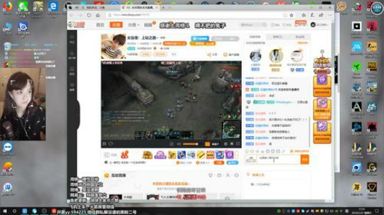 没谱　极光模式体验成盒 2019-01-27 17点场