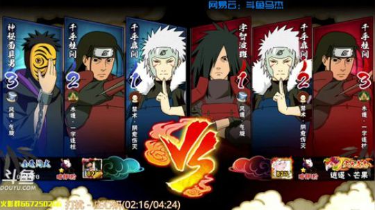 马杰：相爱容易相守难。 2019-01-28 22点场