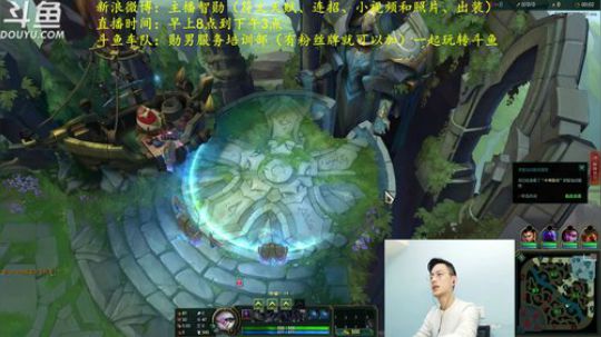 第一男刀：三级不单杀请举报主播，谢谢！~ 2019-01-29 08点场