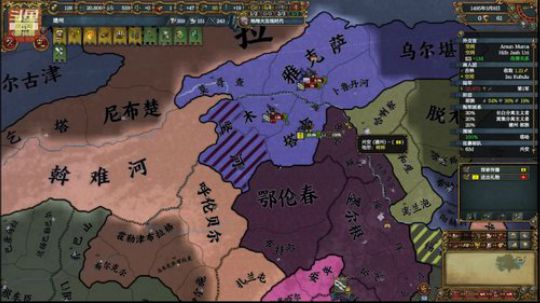 （欧陆风云4）东方日不落-大清帝国！！ 2019-01-28 22点场