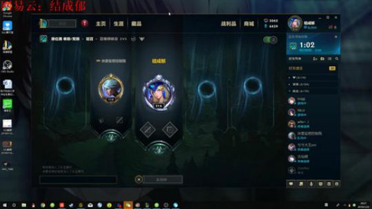 金木研：别听我说话 看操作就行了 2019-01-22 19点场