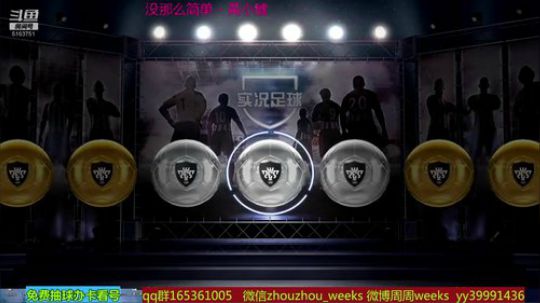 今天贝贝托，计科箱式 2019-01-28 13点场