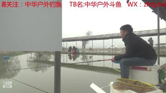 武汉400票定制坑 2019-01-29 13点场