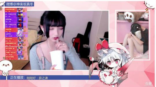 聆界之人发布了一个斗鱼视频2019-01-29