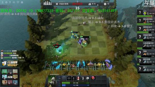 【洋洋】下棋一时爽，一直下棋一直爽！ 2019-01-28 18点场