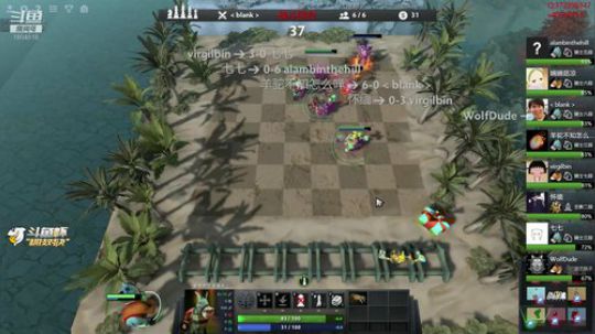 【鸽王之王】今天先来一盘自走棋吧！ 2019-01-27 13点场
