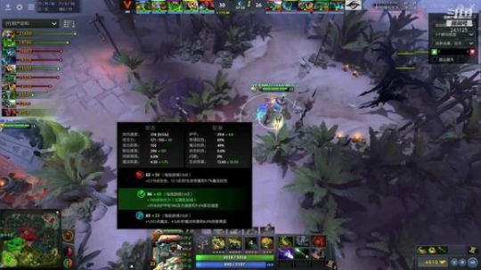 秘密3：1VP，备战棋王赛 2019-01-27 18点场