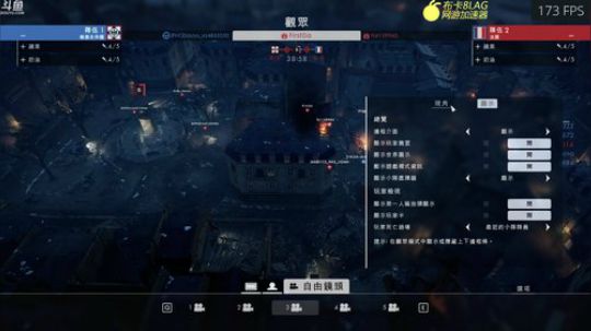 夜曲 精英赛 2019-01-29 20点场