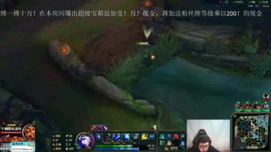 1风间琉璃1发布了一个斗鱼视频2019-01-29