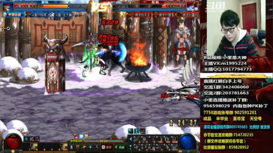 红眼小奎：60级红眼能否上1900？ 2019-01-28 19点场