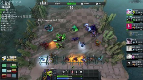 秘密3：1VP，备战棋王赛 2019-01-27 20点场