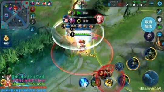 冲四赛季巅峰第一 全网第一辅助 2019-01-28 19点场