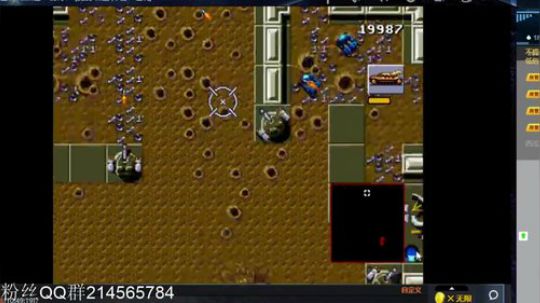 实况足球GT赛车 2019-01-29 12点场