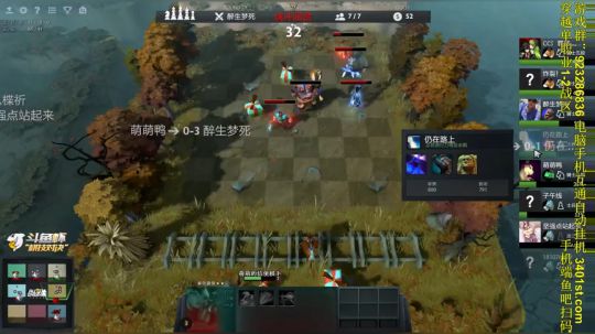 2019，愿大家一切都好！ 2019-01-29 18点场