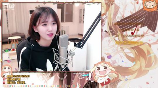 主播毛哥qwq_打团,深渊,练级,看号找我 2018-04-29 11点场_斗鱼视频