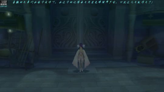 【博哥】薄暮传说，传说真爱粉！ 2019-01-28 18点场