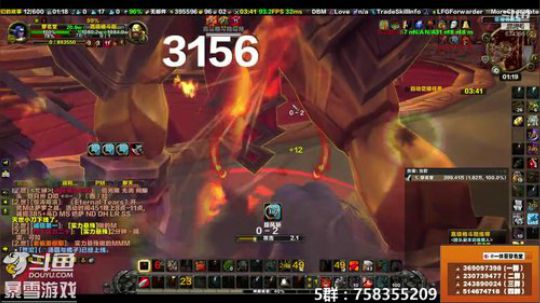 穿名堂：狂暴战提升装备！ 2019-01-29 01点场