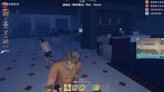 有点东西
