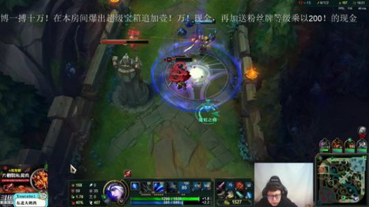 1风间琉璃1发布了一个斗鱼视频2019-01-29