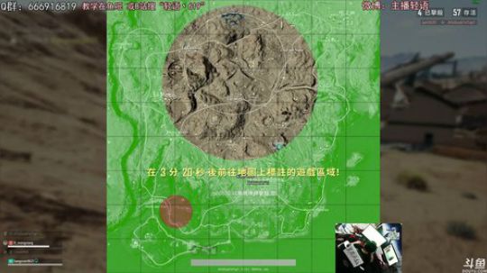 August丶21th发布了一个斗鱼视频2019-01-29