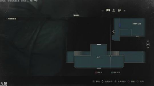 重置2 恐怖游戏 2019-01-29 10点场