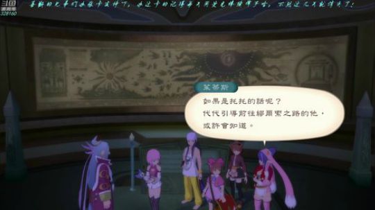 【博哥】薄暮传说，传说真爱粉！ 2019-01-28 22点场