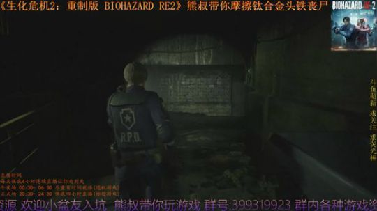 性感熊叔 在线摩擦丧尸 最高难度 2019-01-28 20点场