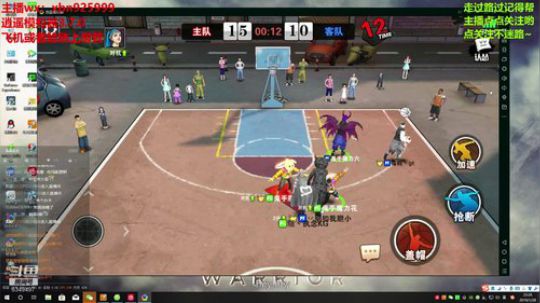 祝大家小年快乐哦 2019-01-28 21点场