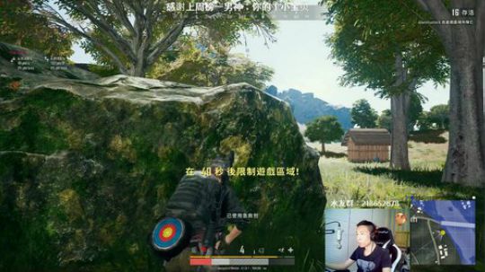 马王爷：性感主播，在线开车 2019-01-28 19点场