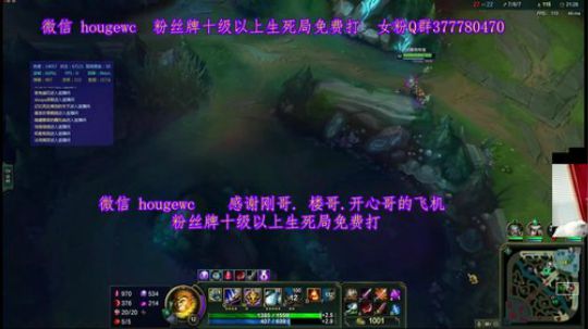 老猴生日快乐猴子盖伦德玛齐天大圣 2019-01-28 11点场