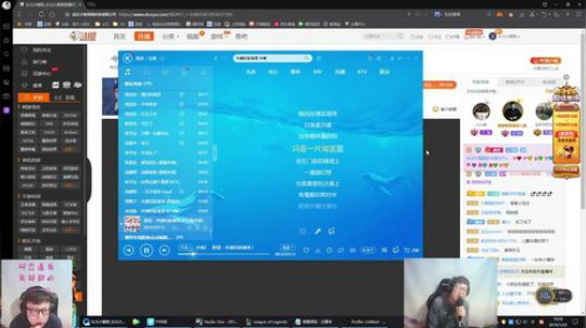 舞舞轩轩 0127 人美歌甜大鹌鹑 求求你快出道吧