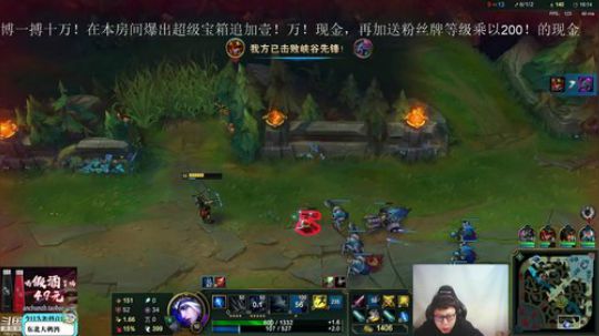 1风间琉璃1发布了一个斗鱼视频2019-01-29