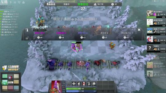 【599】：三星棋圣在线送分。七点对黑 2019-01-29 13点场