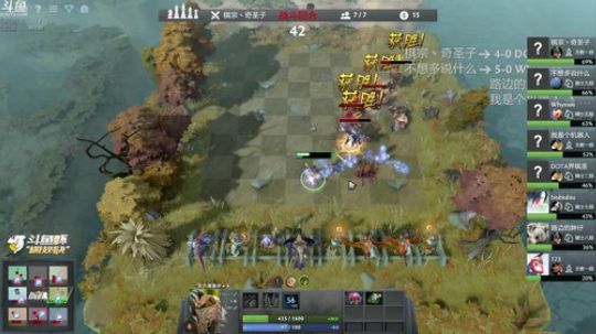 【599】：三星棋圣在线送分。七点对黑 2019-01-29 15点场