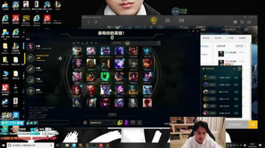 回来了 新赛季冲鸭~ 2019-01-24 20点场