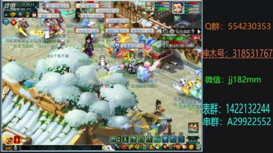 一冬三月冷 最是今夜寒 2019-01-29 19点场