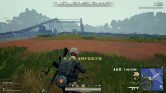 马王爷：性感主播，在线开车 2019-01-28 01点场