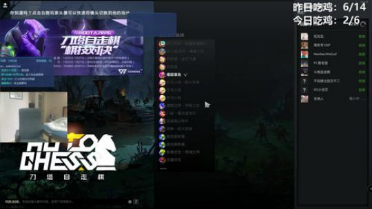 熊大：我自走熊 今日能上堡垒吗 2019-01-29 09点场