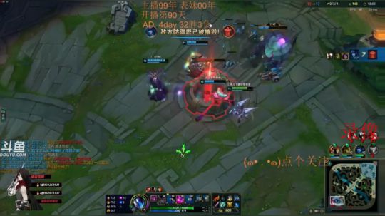 表哥：王者5000分VN卡莎！心动的感觉 2019-01-21 12点场