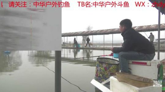 武汉400票定制坑 2019-01-29 15点场