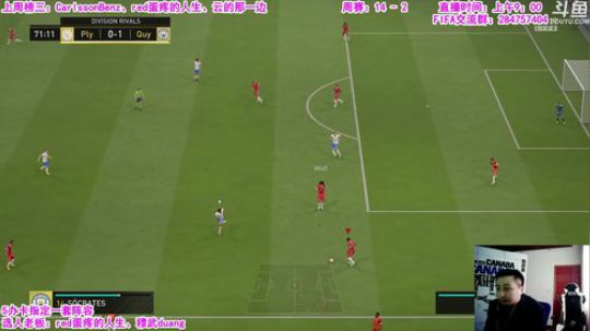乃老师：5办卡选人 2019-01-29 11点场