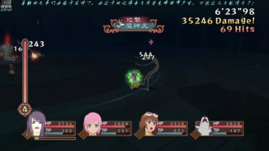 【博哥】薄暮传说，传说真爱粉！ 2019-01-28 20点场