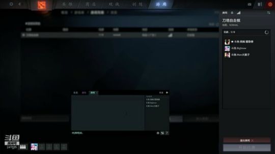 棋王赛海选 2019-01-28 19点场