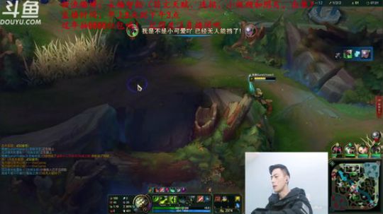 第一男刀：三级不单杀请举报主播，谢谢！~ 2019-01-29 20点场