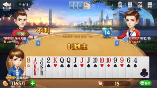 2019.1.29日常随便玩玩