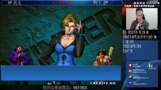 旧欢若梦灬发布了一个斗鱼视频2019-01-29