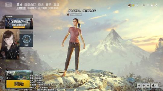 没谱　极光模式体验成盒 2019-01-27 23点场