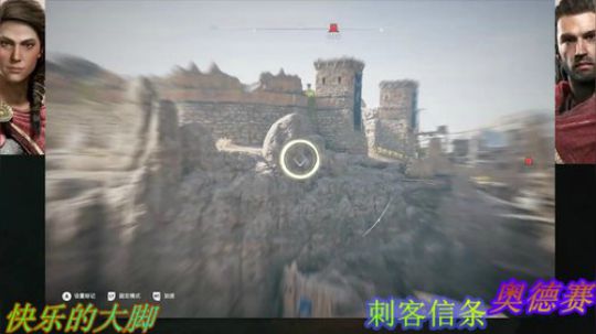 狂战~刺客信条奥德赛 2019-01-27 20点场