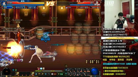 红眼小奎：60级红眼能否上1900？ 2019-01-28 21点场
