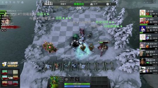 【棋技对决】冲击16强 2019-01-29 20点场